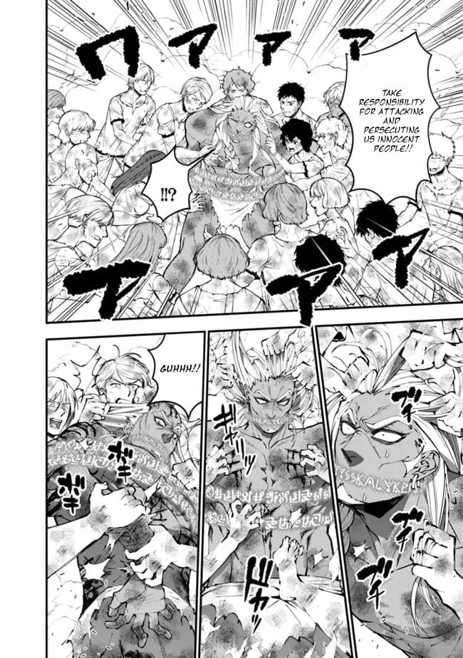 The Hero Who Seeks Revenge Shall Exterminate with Darkness, Chapter 108 image 13